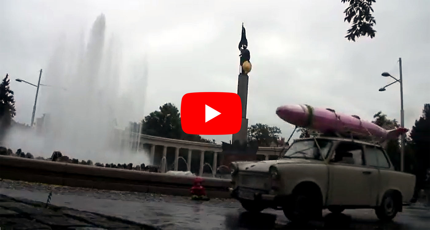 Ostexport Ehrenmal Wien Video